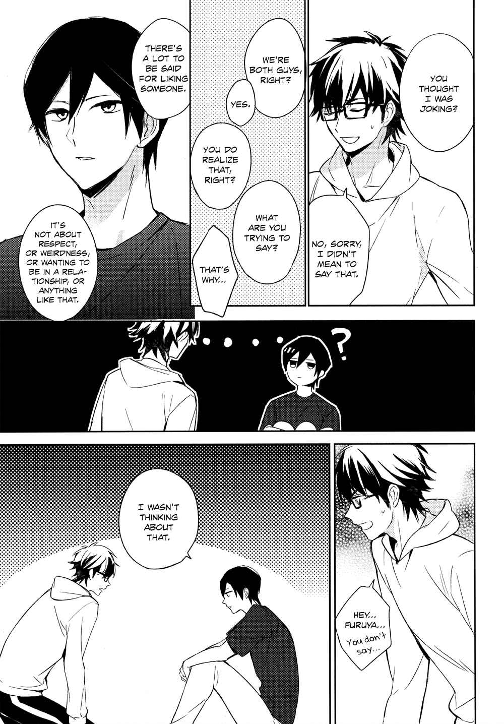 Page 13 Chapter Unknown_651c Diamond no Ace - Tensai no Ruuru (Doujinshi)