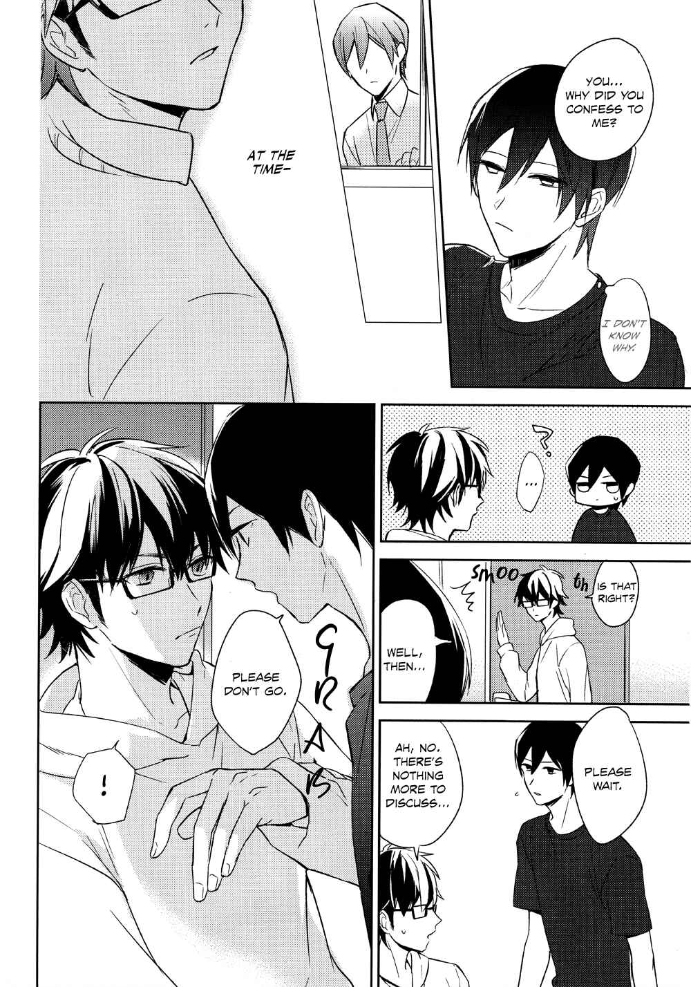 Page 14 Chapter Unknown_651c Diamond no Ace - Tensai no Ruuru (Doujinshi)