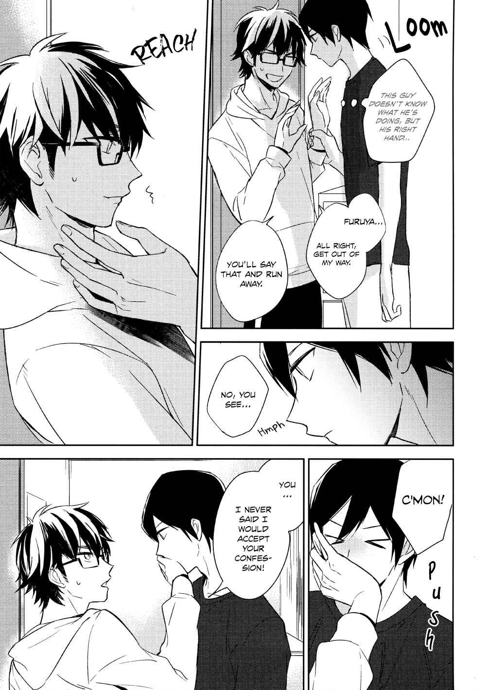 Page 15 Chapter Unknown_651c Diamond no Ace - Tensai no Ruuru (Doujinshi)