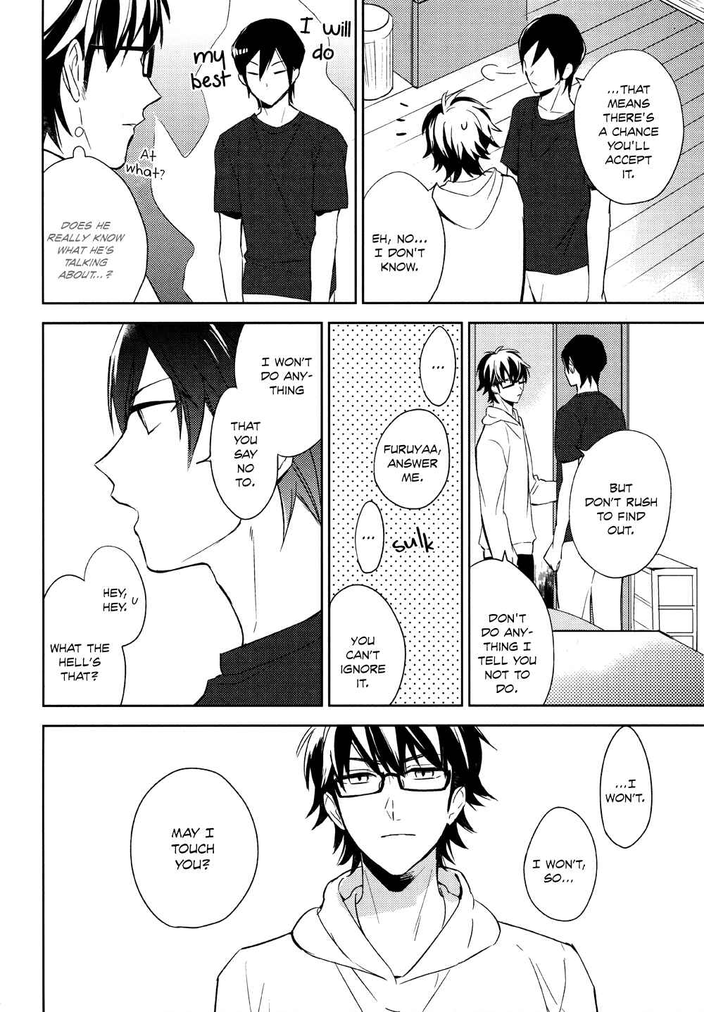 Page 18 Chapter Unknown_651c Diamond no Ace - Tensai no Ruuru (Doujinshi)