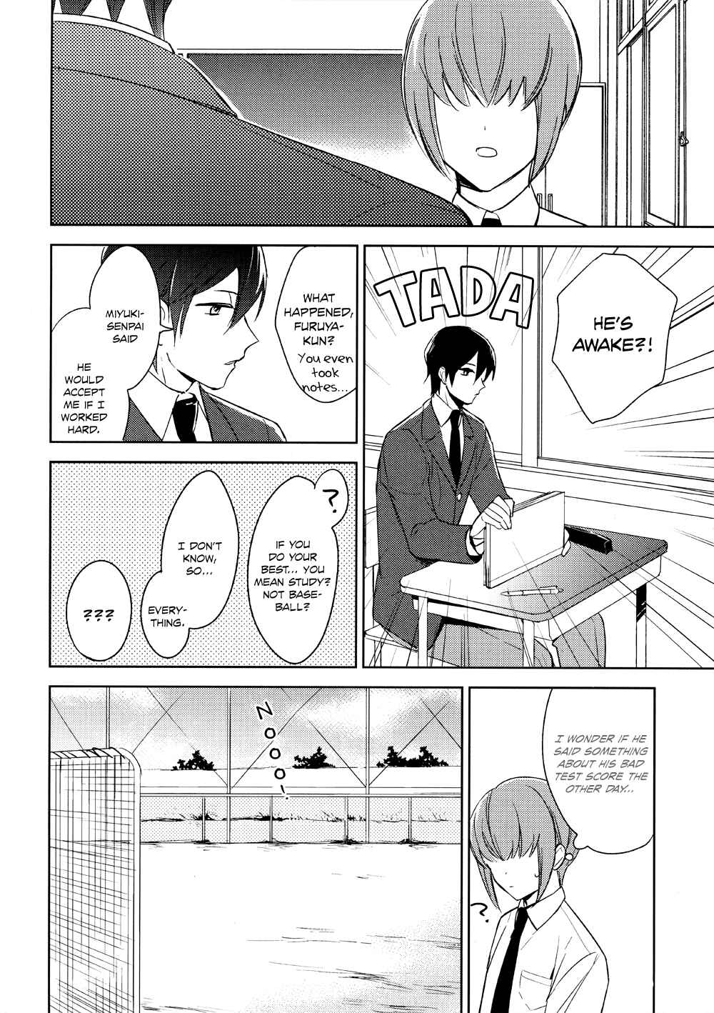 Page 20 Chapter Unknown_651c Diamond no Ace - Tensai no Ruuru (Doujinshi)