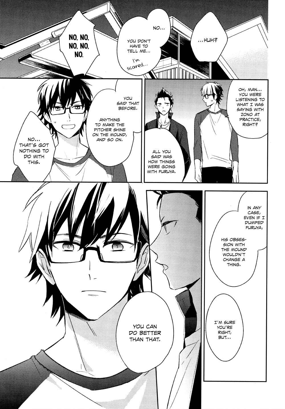 Page 25 Chapter Unknown_651c Diamond no Ace - Tensai no Ruuru (Doujinshi)