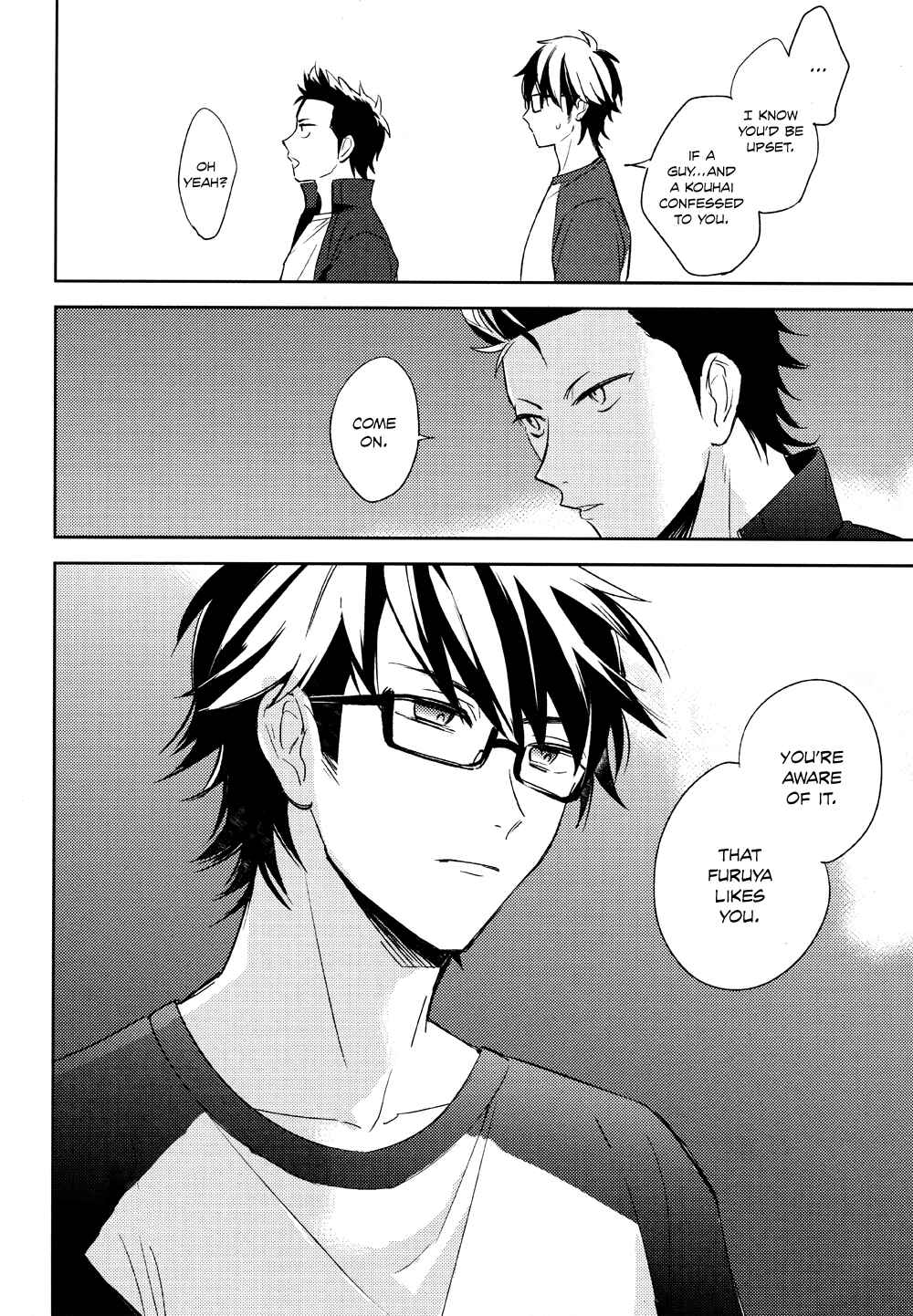 Page 26 Chapter Unknown_651c Diamond no Ace - Tensai no Ruuru (Doujinshi)