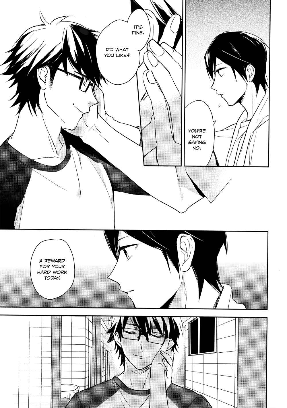 Page 31 Chapter Unknown_651c Diamond no Ace - Tensai no Ruuru (Doujinshi)