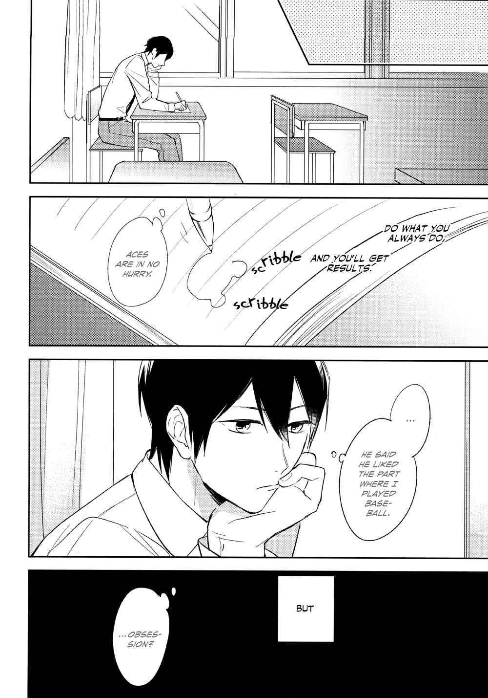 Page 38 Chapter Unknown_651c Diamond no Ace - Tensai no Ruuru (Doujinshi)