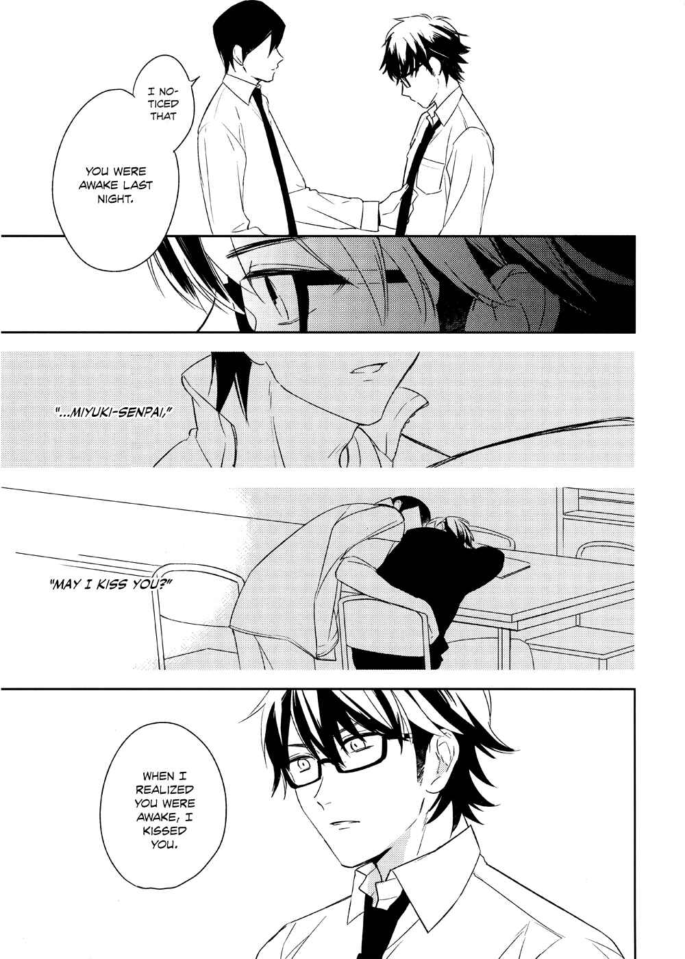Page 53 Chapter Unknown_651c Diamond no Ace - Tensai no Ruuru (Doujinshi)