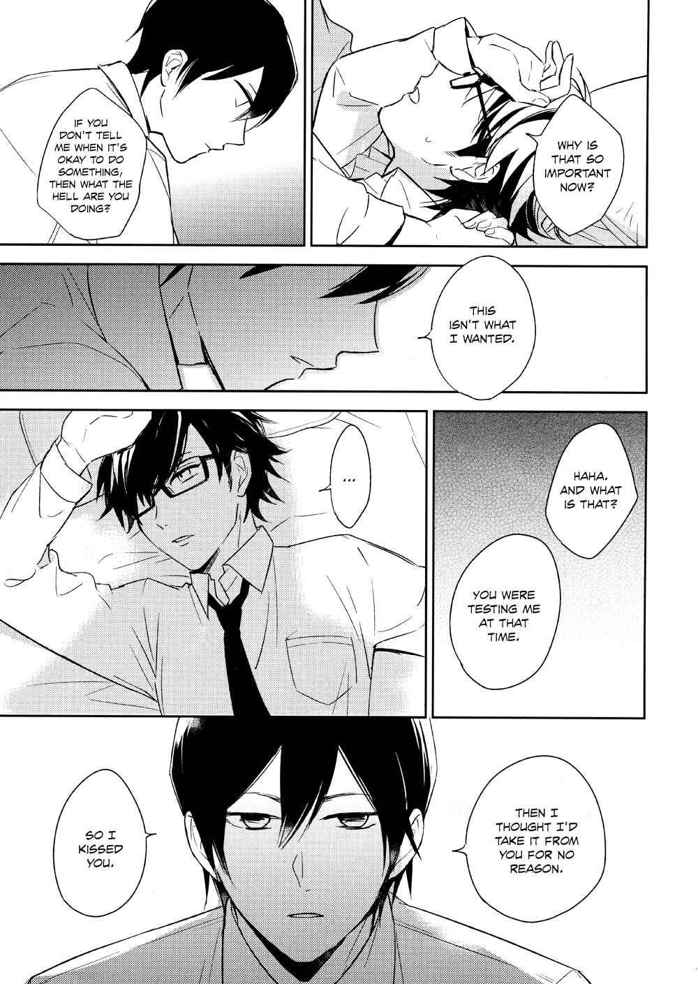Page 55 Chapter Unknown_651c Diamond no Ace - Tensai no Ruuru (Doujinshi)