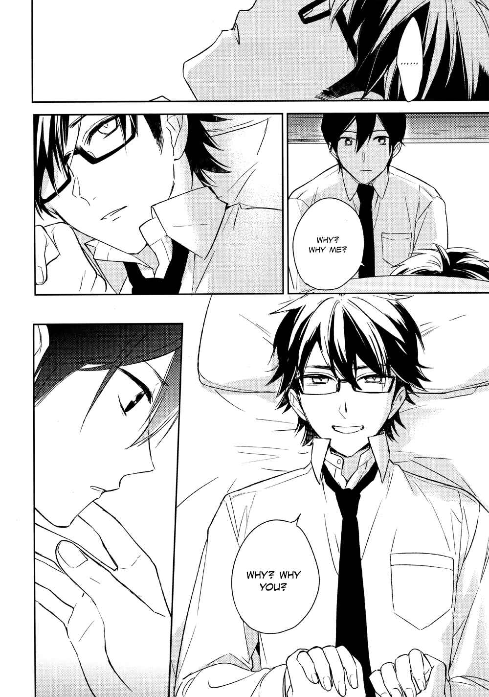 Page 58 Chapter Unknown_651c Diamond no Ace - Tensai no Ruuru (Doujinshi)