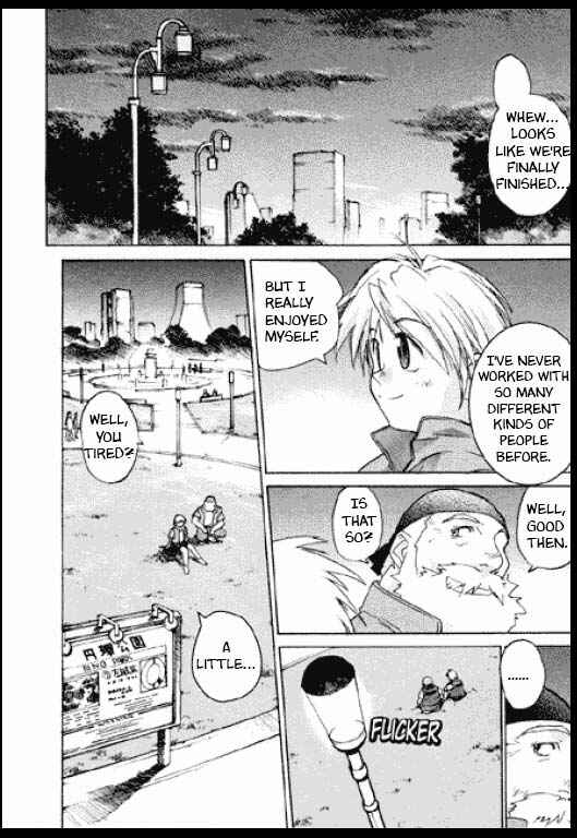 Page 14 Chapter 2 Standard Blue