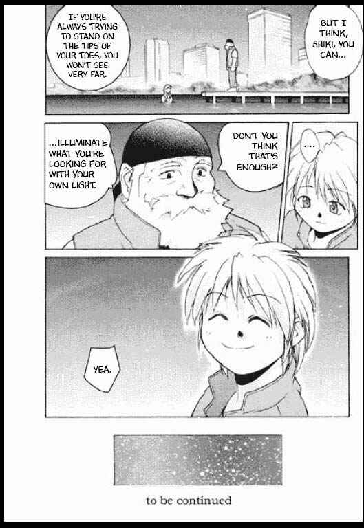 Page 23 Chapter 2 Standard Blue