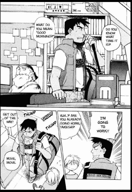 Page 6 Chapter 2 Standard Blue