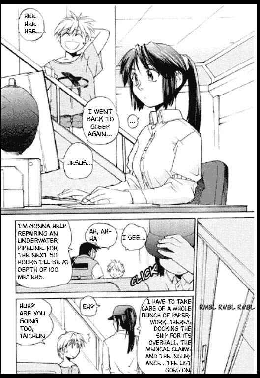 Page 7 Chapter 2 Standard Blue