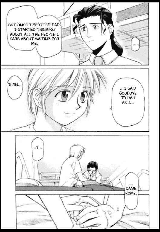 Page 19 Chapter 8 Standard Blue