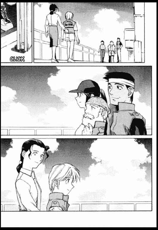 Page 21 Chapter 8 Standard Blue