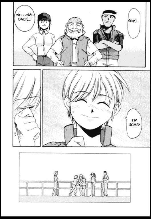 Page 22 Chapter 8 Standard Blue