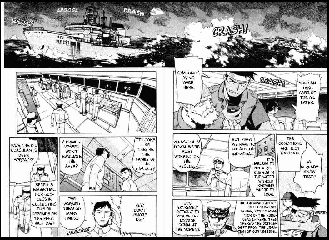 Page 4 Chapter 8 Standard Blue