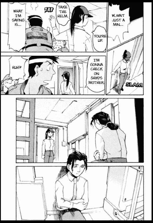 Page 5 Chapter 8 Standard Blue