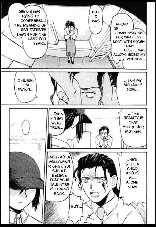 Page 7 Chapter 8 Standard Blue