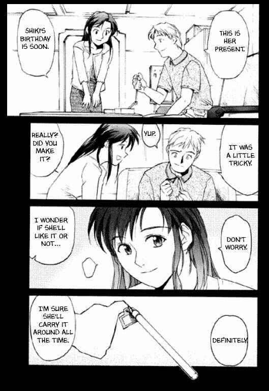 Page 13 Chapter 7 Standard Blue