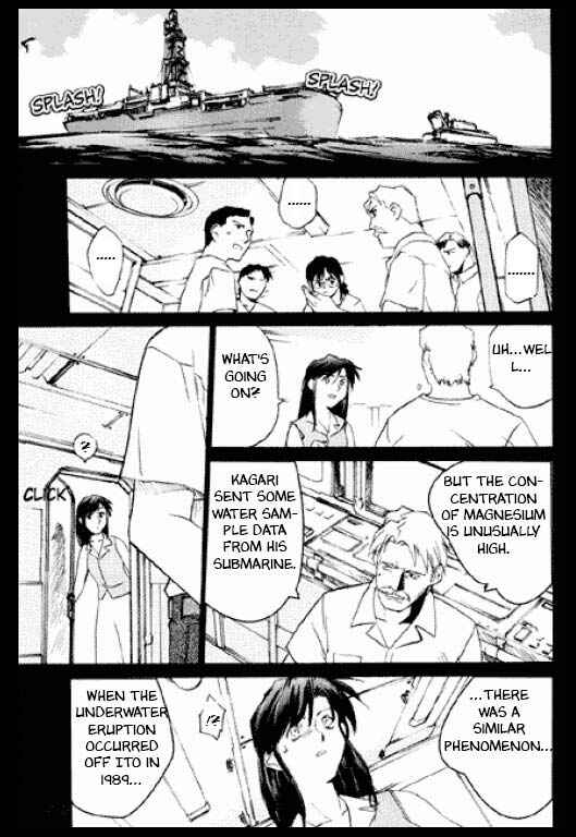 Page 17 Chapter 7 Standard Blue