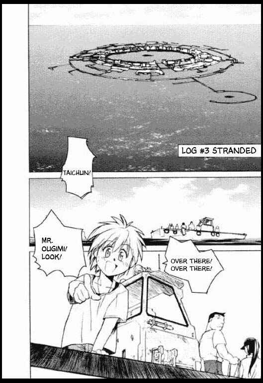 Page 1 Chapter 3 Standard Blue