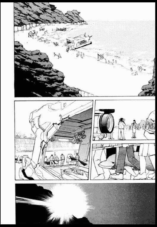 Page 15 Chapter 3 Standard Blue