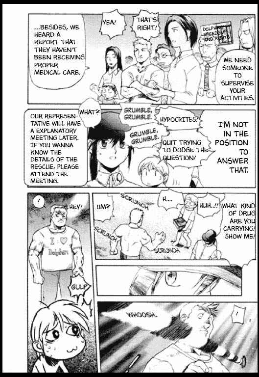 Page 17 Chapter 3 Standard Blue