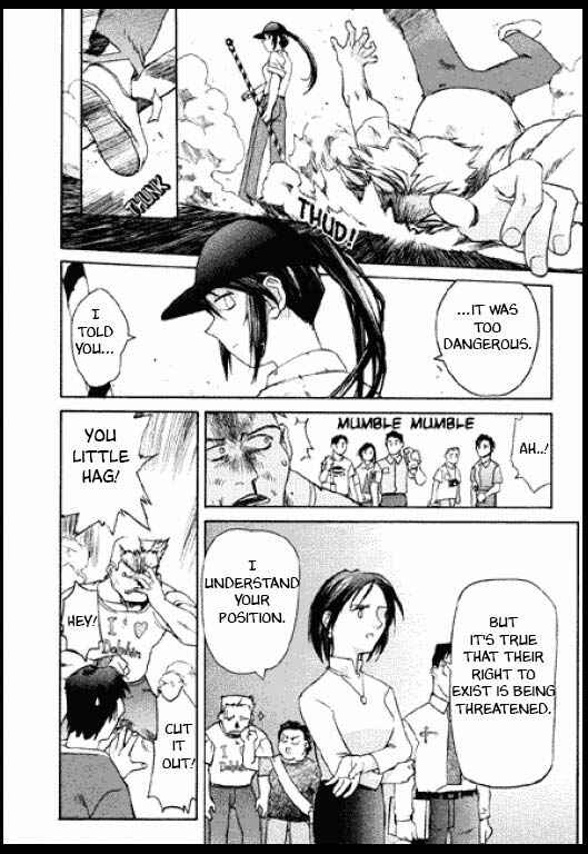 Page 19 Chapter 3 Standard Blue