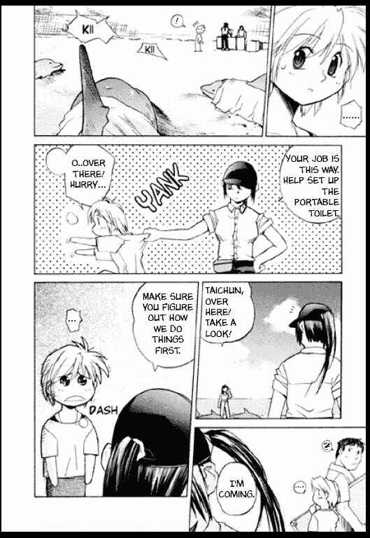 Page 9 Chapter 3 Standard Blue