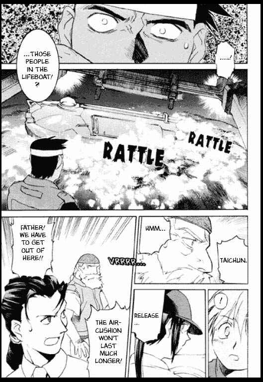 Page 10 Chapter 6 Standard Blue