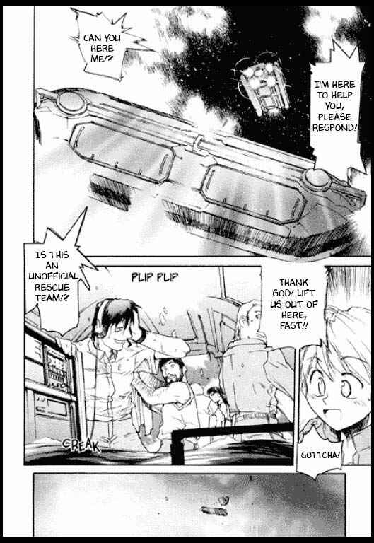 Page 16 Chapter 6 Standard Blue