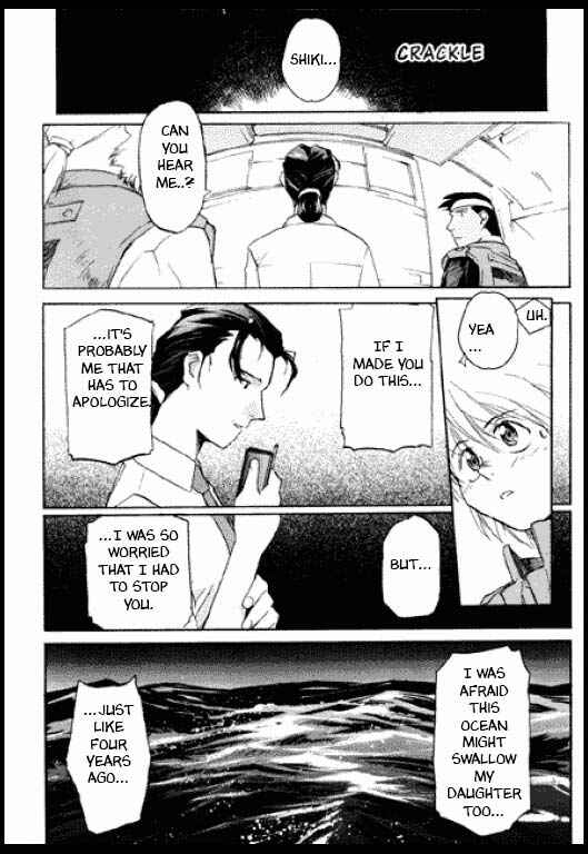 Page 19 Chapter 6 Standard Blue