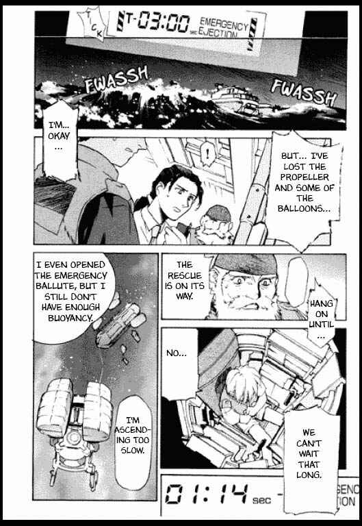 Page 24 Chapter 6 Standard Blue