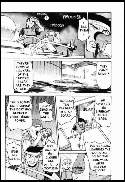 Page 5 Chapter 6 Standard Blue