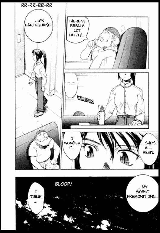 Page 16 Chapter 4 Standard Blue