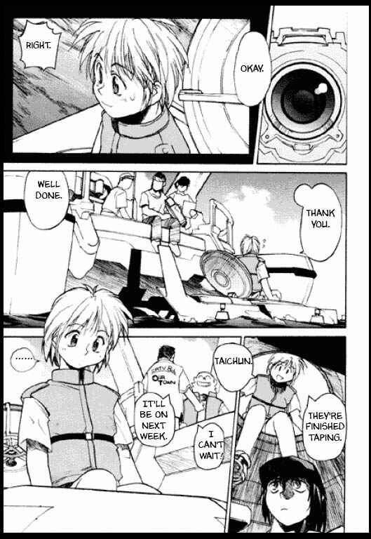 Page 3 Chapter 5 Standard Blue