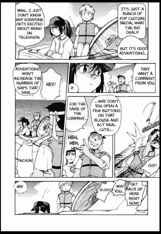 Page 4 Chapter 5 Standard Blue