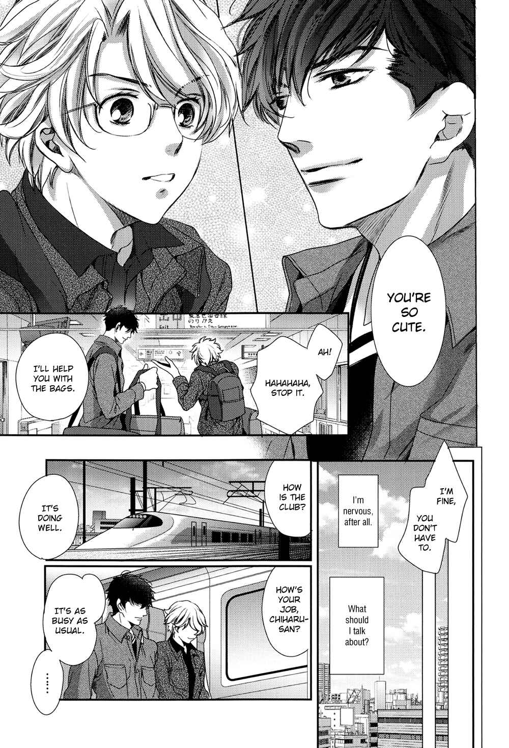 Page 10 Chapter Unknown_aba6 Kimi wo Hitomi ni Utsusanai - Onsen Ryokou-hen (Doujinshi)