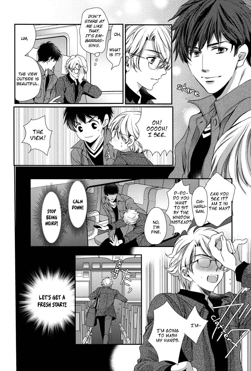 Page 11 Chapter Unknown_aba6 Kimi wo Hitomi ni Utsusanai - Onsen Ryokou-hen (Doujinshi)