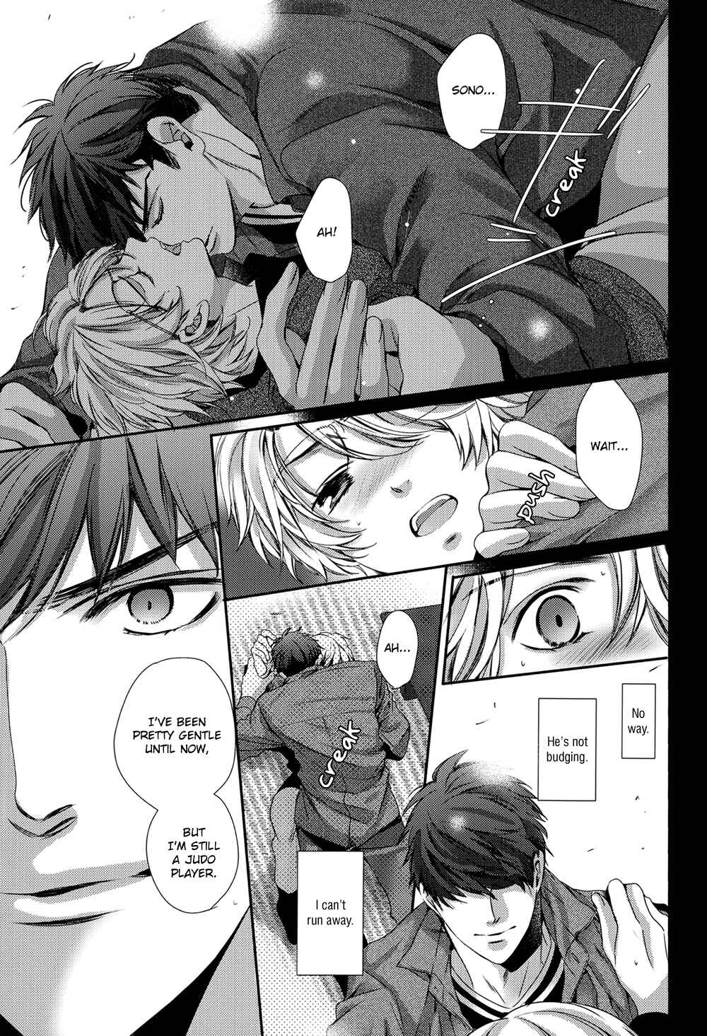 Page 20 Chapter Unknown_aba6 Kimi wo Hitomi ni Utsusanai - Onsen Ryokou-hen (Doujinshi)