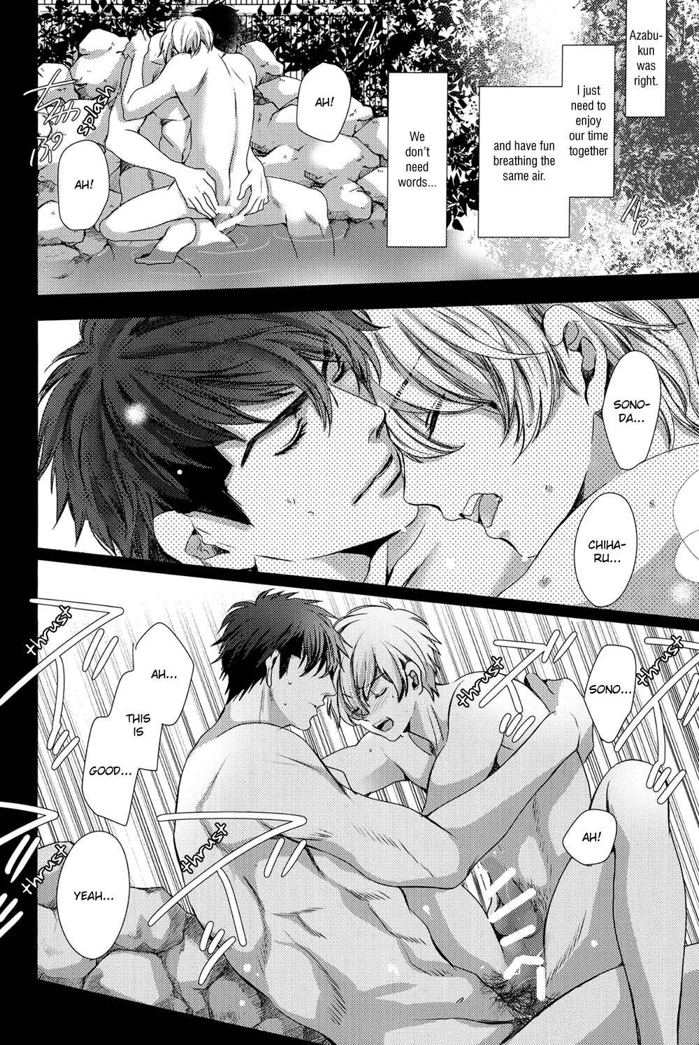 Page 35 Chapter Unknown_aba6 Kimi wo Hitomi ni Utsusanai - Onsen Ryokou-hen (Doujinshi)