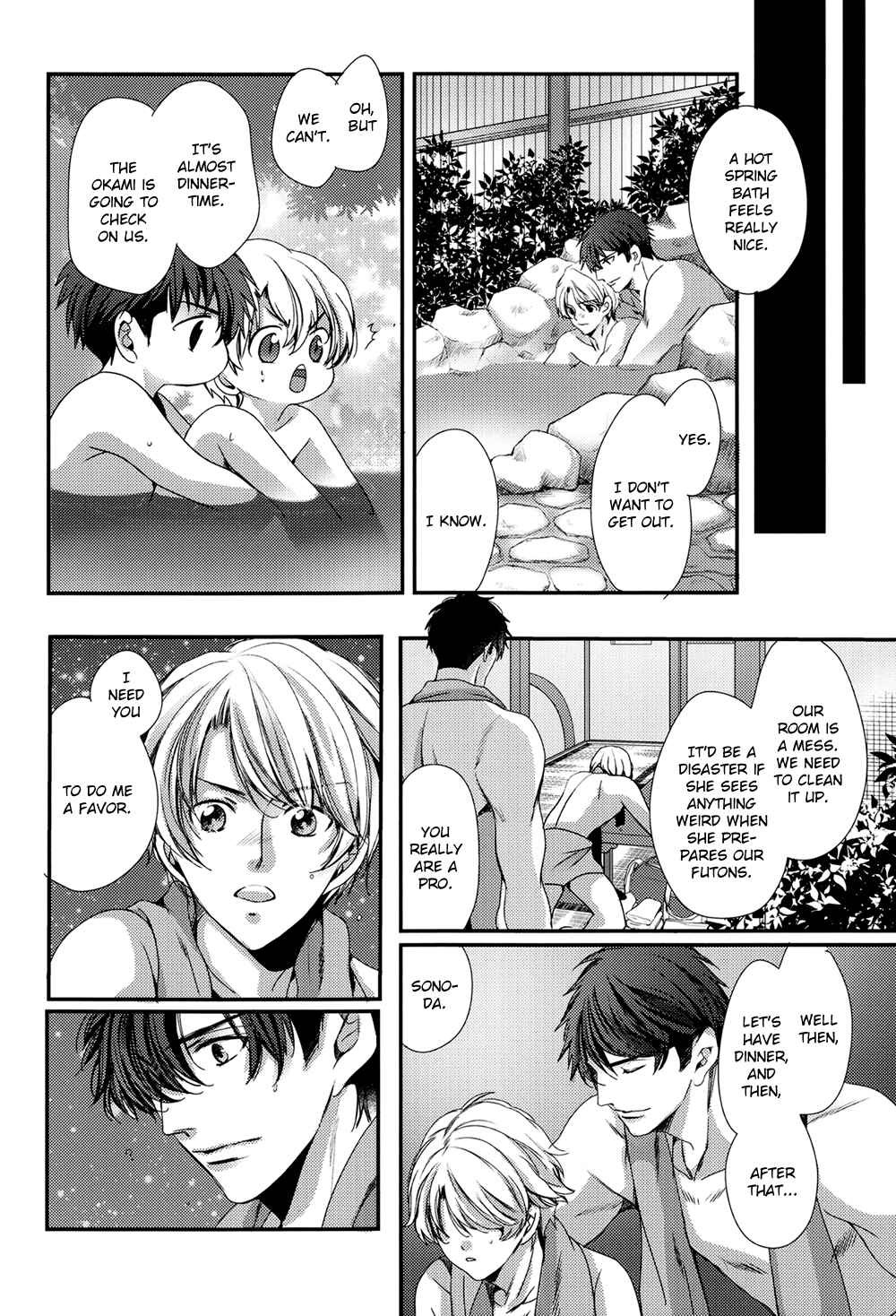 Page 37 Chapter Unknown_aba6 Kimi wo Hitomi ni Utsusanai - Onsen Ryokou-hen (Doujinshi)