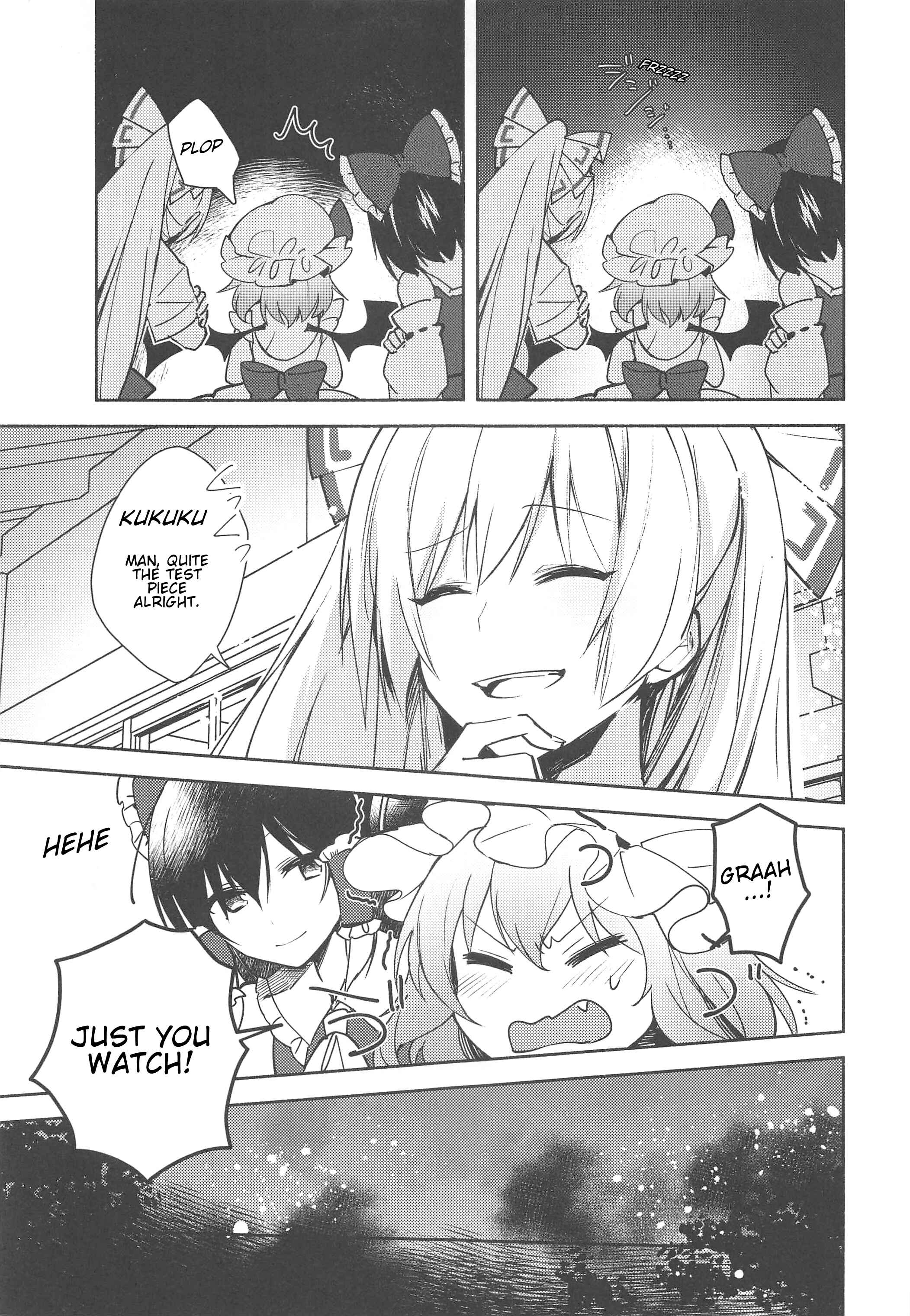 Page 16 Chapter Unknown_8e15 Touhou Project - Remilias Incense Fireworks (Doujinshi)