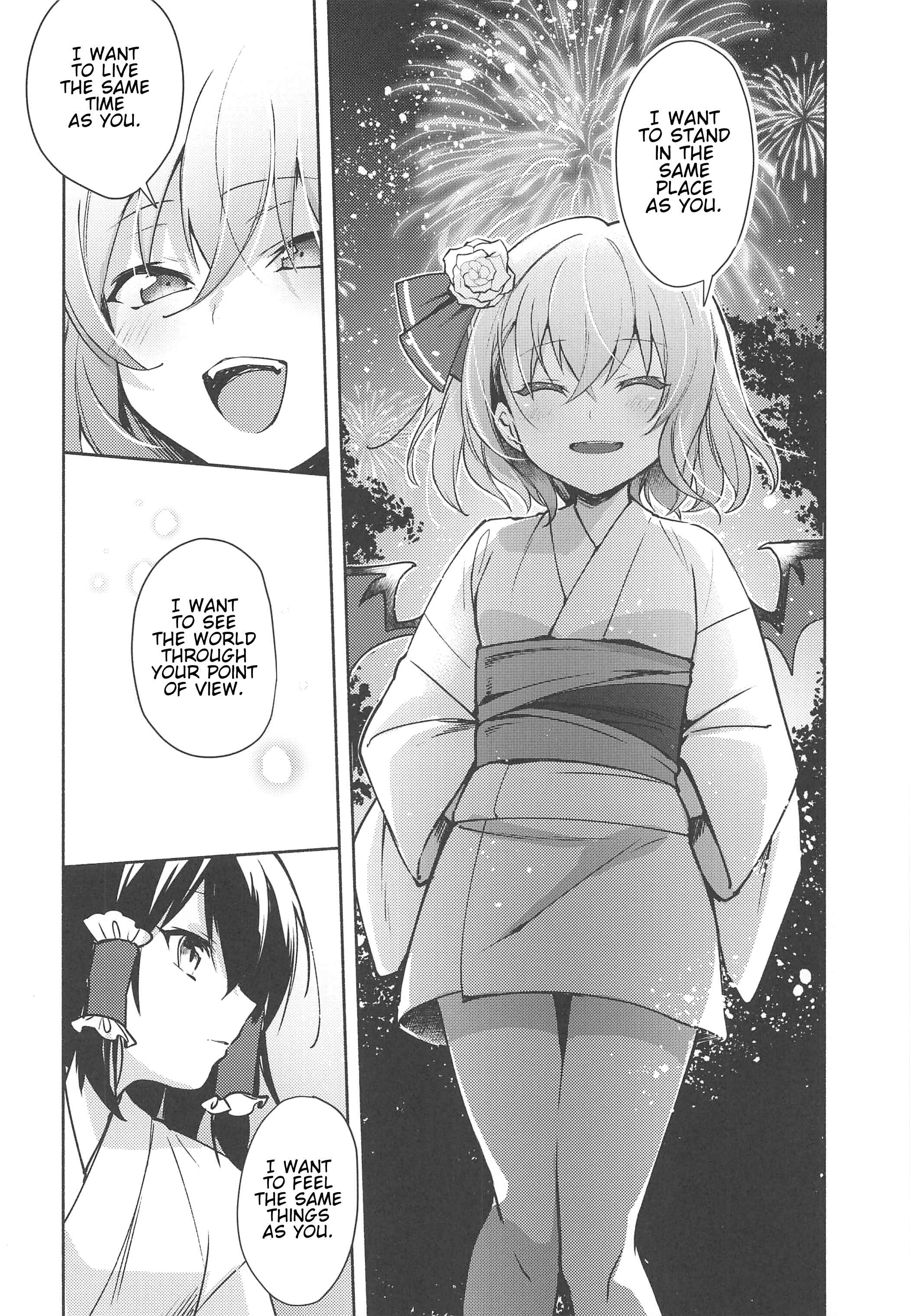 Page 19 Chapter Unknown_8e15 Touhou Project - Remilias Incense Fireworks (Doujinshi)