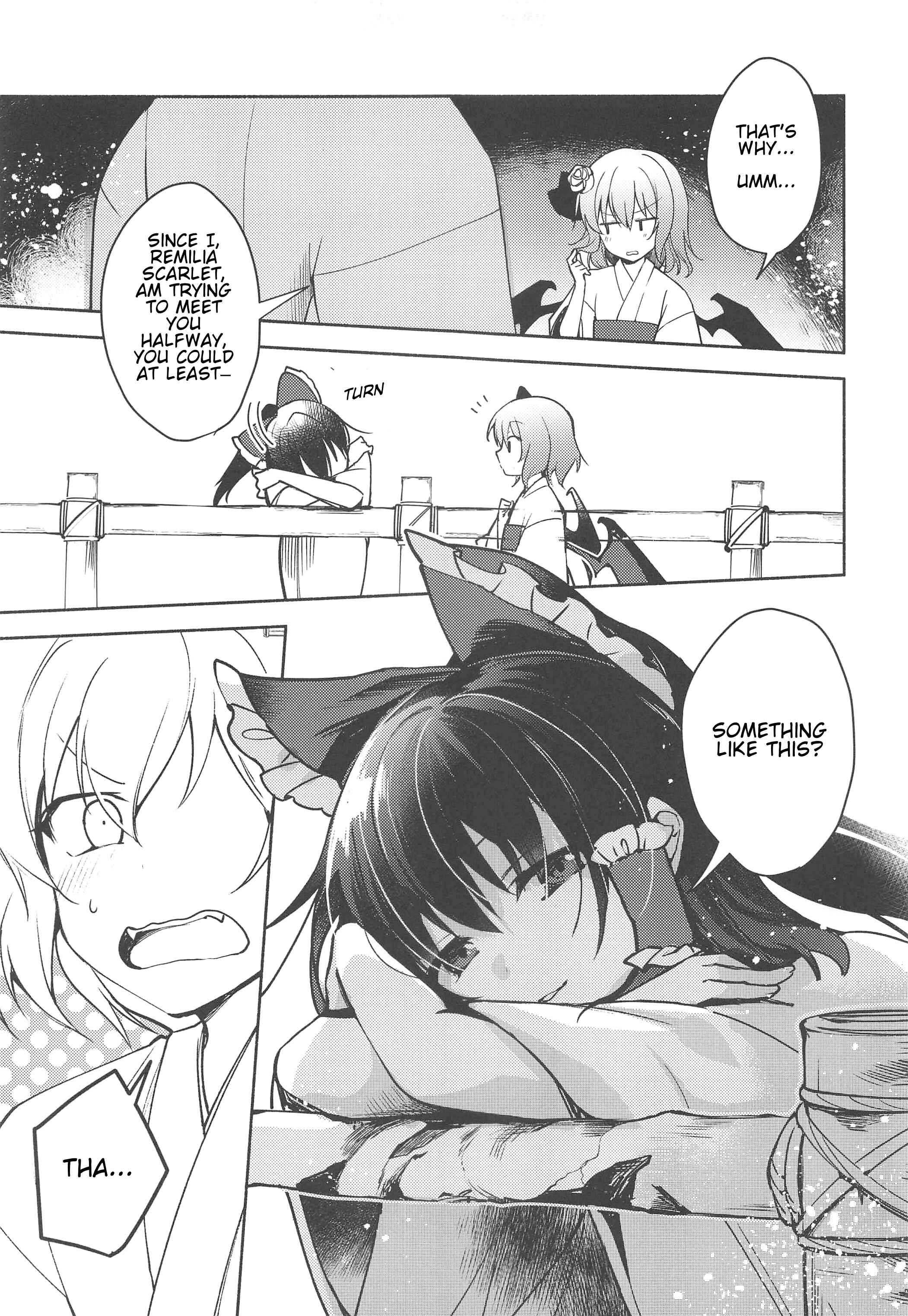 Page 20 Chapter Unknown_8e15 Touhou Project - Remilias Incense Fireworks (Doujinshi)