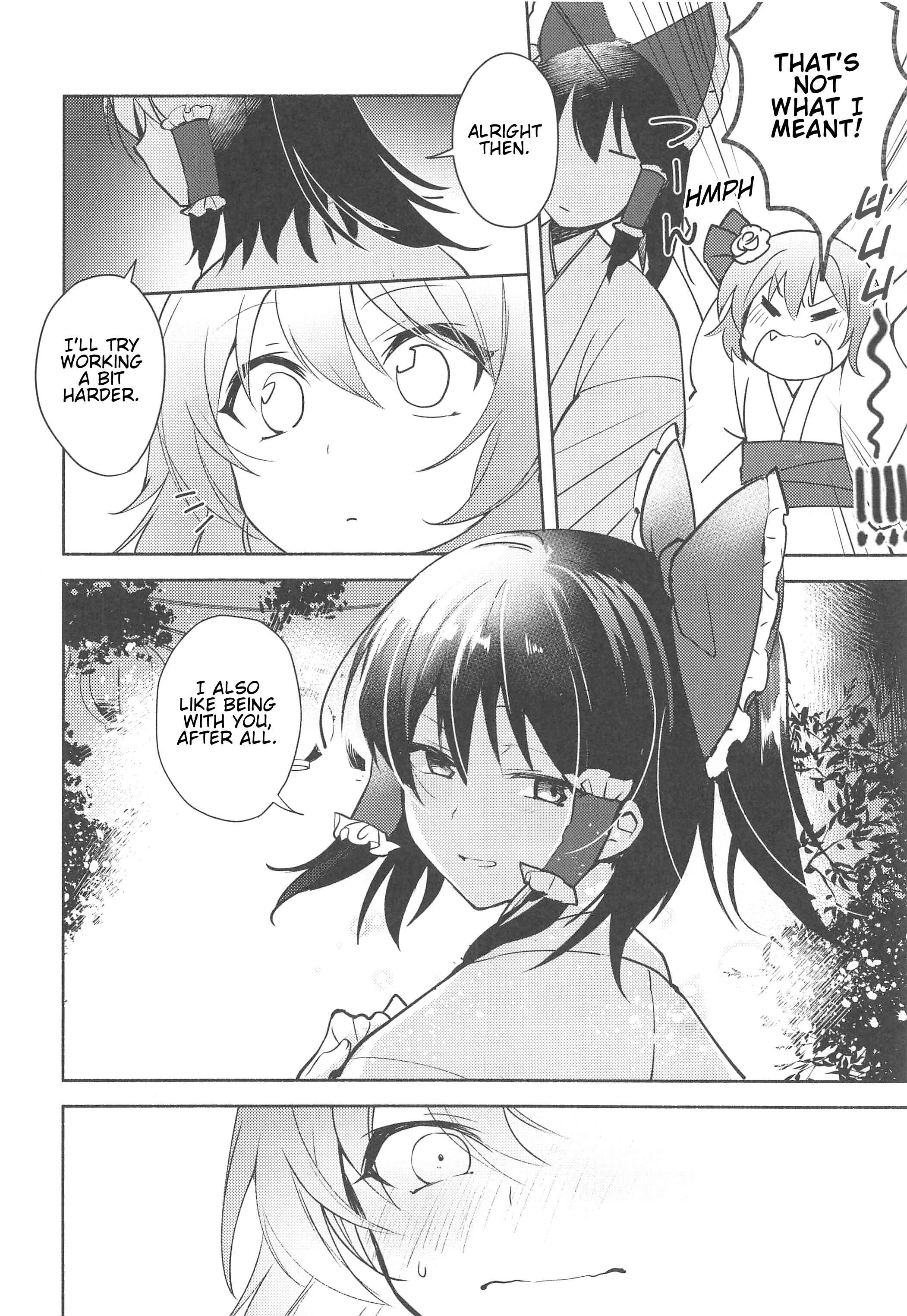 Page 21 Chapter Unknown_8e15 Touhou Project - Remilias Incense Fireworks (Doujinshi)
