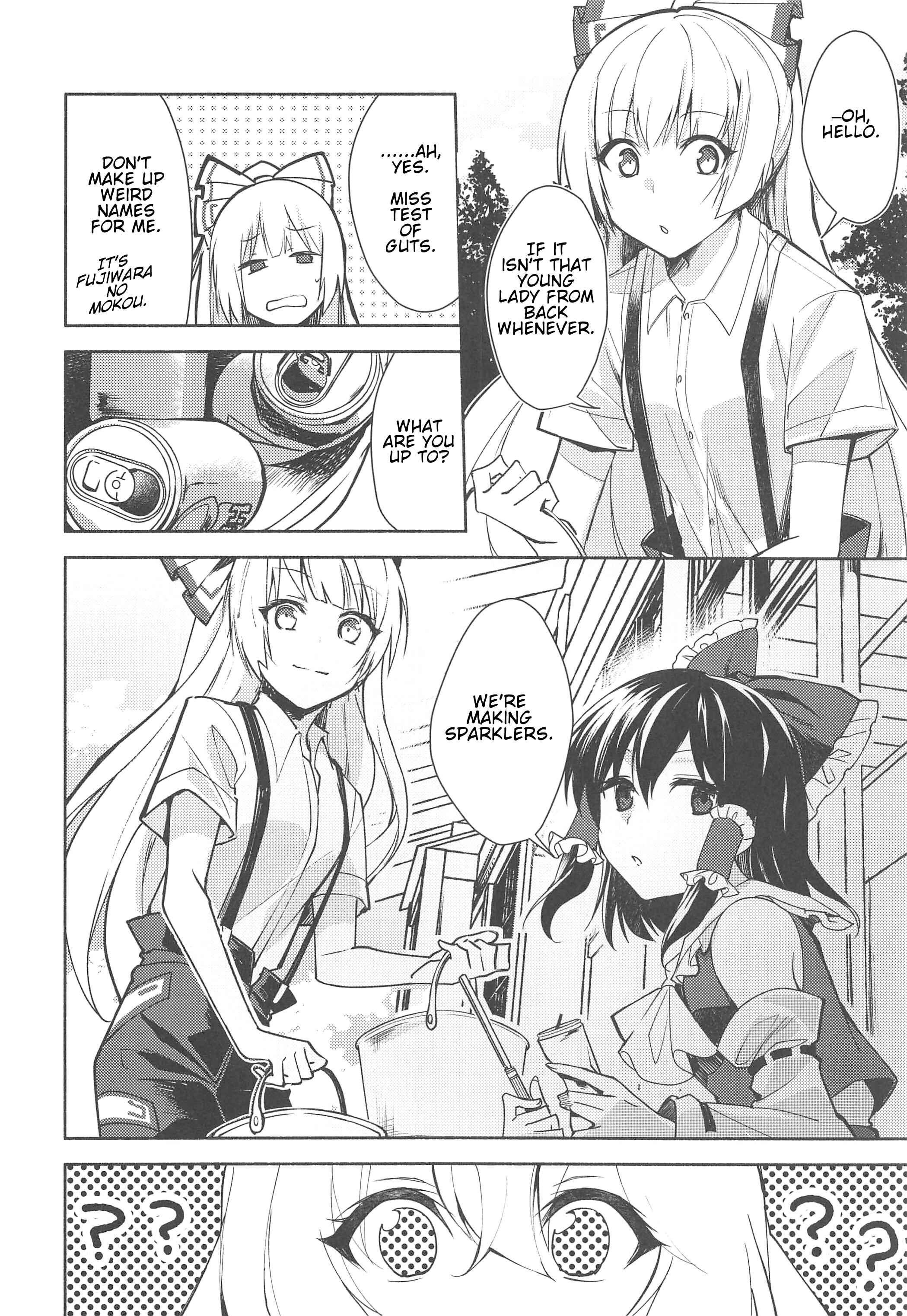 Page 3 Chapter Unknown_8e15 Touhou Project - Remilias Incense Fireworks (Doujinshi)