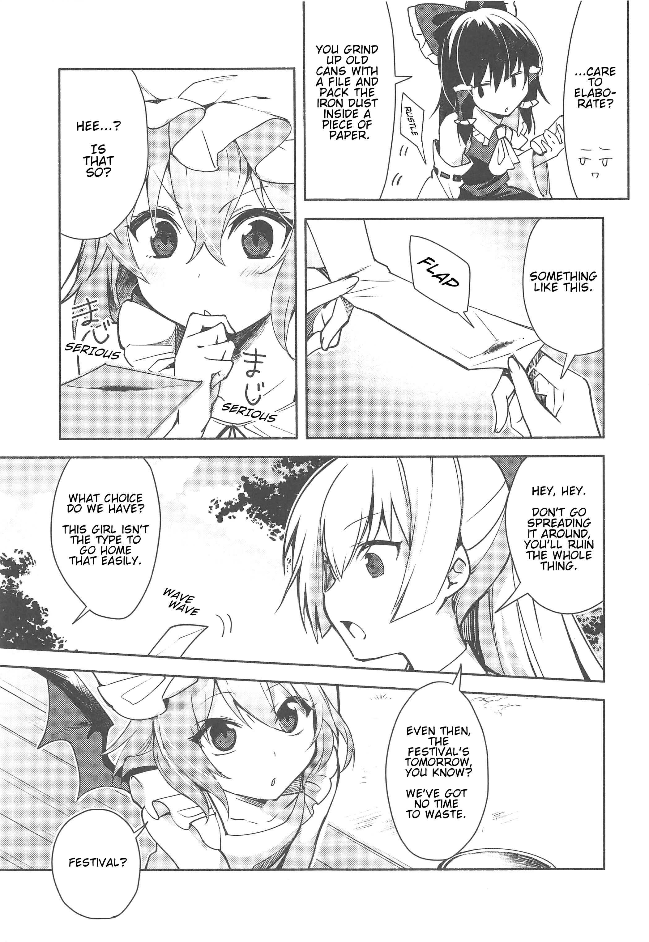 Page 4 Chapter Unknown_8e15 Touhou Project - Remilias Incense Fireworks (Doujinshi)