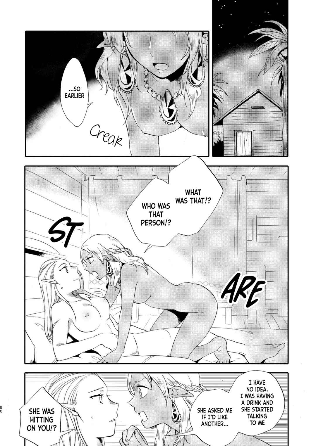 Page 2 Chapter Unknown_9f0d Let Me Give Love to You, I Will Give a Flower to You