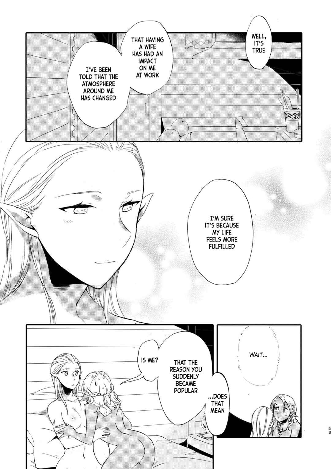 Page 5 Chapter Unknown_9f0d Let Me Give Love to You, I Will Give a Flower to You